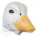 Latex Duck Mask (Yellow)