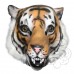 Latex Tiger Mask